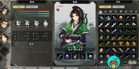 《逸剑风云决》前期刷武学点介绍