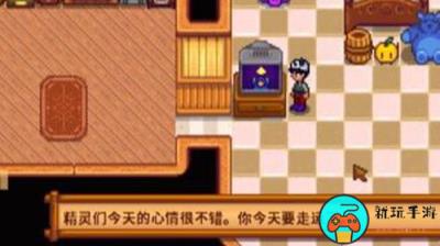 《星露谷物语》岩浆鳗鱼怎么垂钓