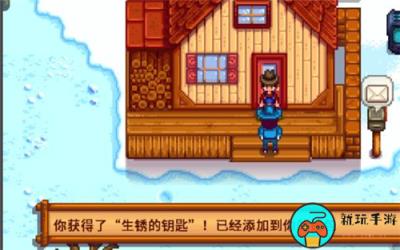 《星露谷物语》下水道屏障怎么进入