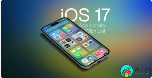 网易云音乐首发适配iOS17