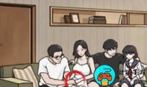 《全民剧本大师》老师家访怎么过