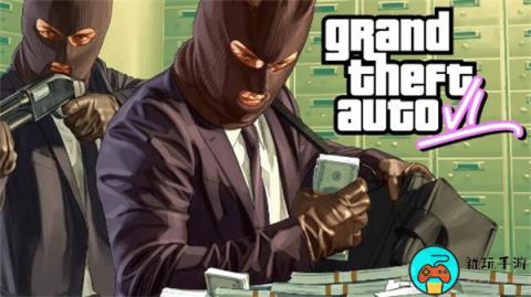 《GTA6》将至少有157个室内场所供玩家自由进出