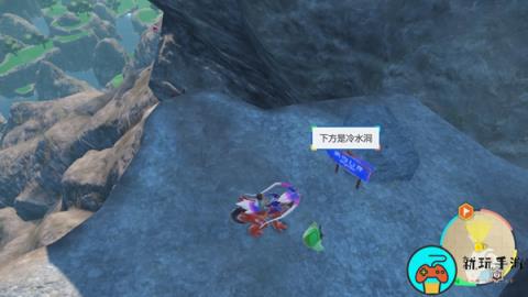 《宝可梦朱紫》火灶面具怎么获得