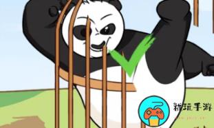 《疯狂梗传》动物越狱怎么过