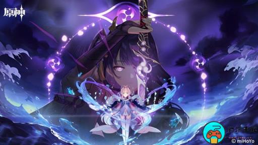 《原神》灵感喷激任务攻略