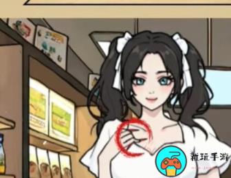 《全民剧本大师》宠物店怪谈怎么过