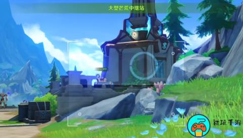 《原神》大型芒荒中继站位置