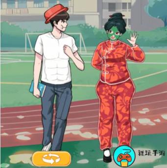 《汉字找茬王》入学报道怎么过