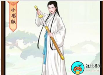 《汉字找茬王》美术大咖怎么过