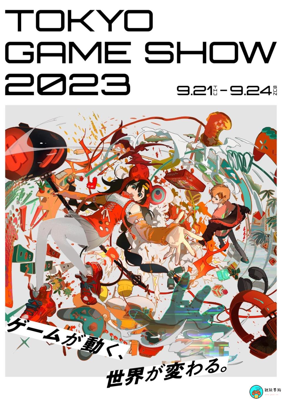 TGS2023小岛秀夫工作室TGS无新作展出