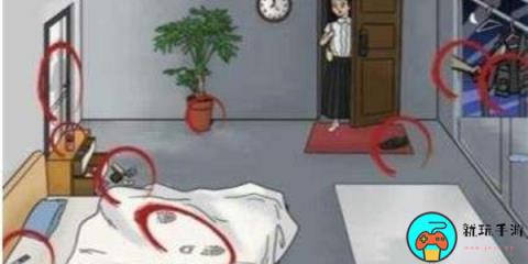 《就挺秃然的》床下有人怎么过