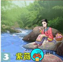 《汉字找茬王》格格换装怎么过