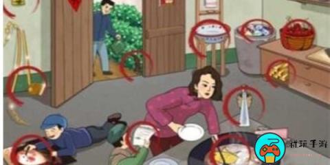 《就挺秃然的》有钱任性怎么过