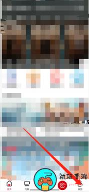 《央视频》怎么开启网络缓存