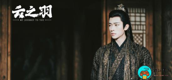 《云之羽》宫远徵和宫尚角是什么关系