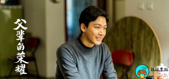 《父辈的荣耀》陈兴杰选择了创业还是留在广深