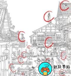 《就挺秃然的》鬼在哪里怎么过