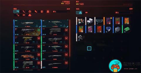 《赛博朋克2077》义体插件出售位置