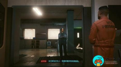 《赛博朋克2077》皆是恩惠选择介绍