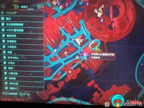 《赛博朋克2077》万象灵获取教程