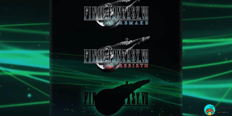 《最终幻想7重制版》第三部故事第一稿已完成