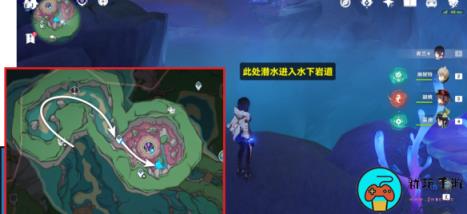 《原神》7个聚能式机芯元件位置介绍