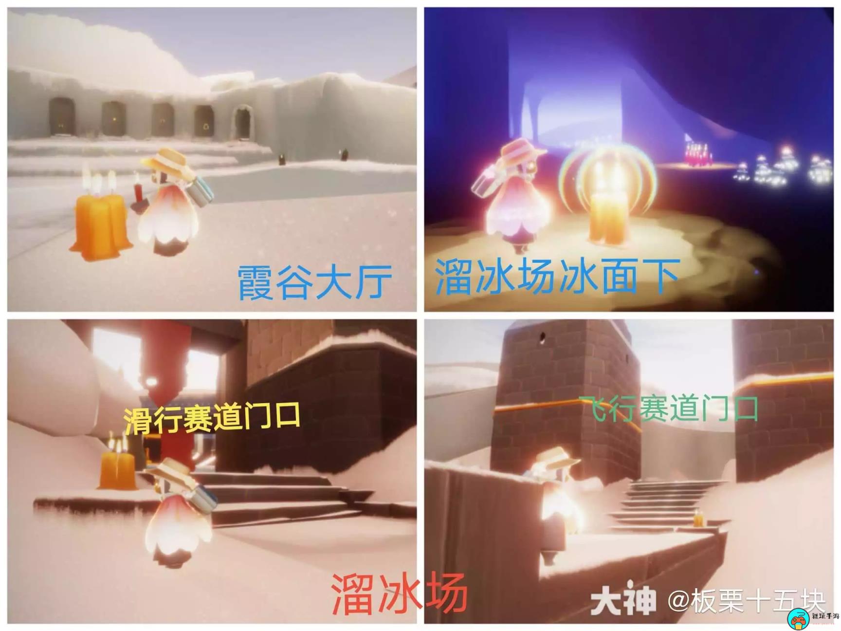 《光遇》2023年9月27日季节蜡烛在哪里
