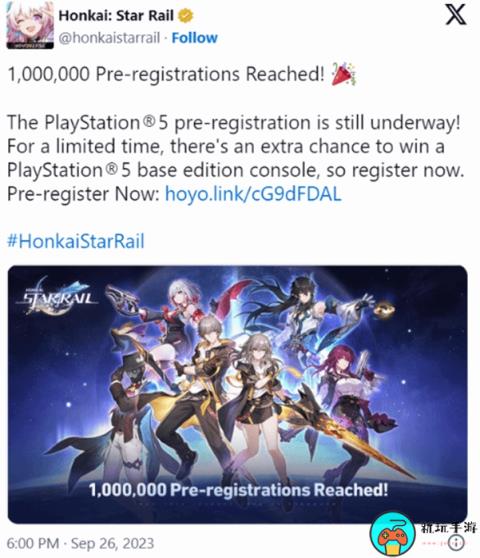 PS5版《崩坏：星穹铁道》预约突破100万