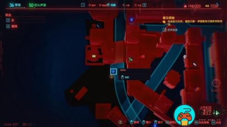 《赛博朋克2077》传说义体在哪售卖