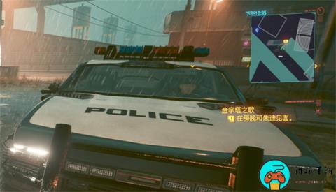 《赛博朋克2077》金色标志介绍