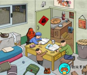 《文字玩出花》怀旧写作业怎么过