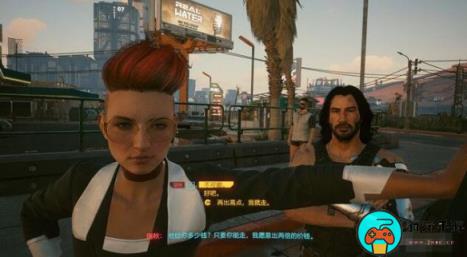 《赛博朋克2077》皆是恩惠选择介绍