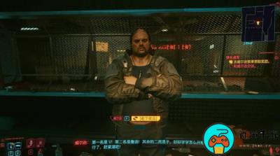 《赛博朋克2077》威尔逊射击比赛介绍