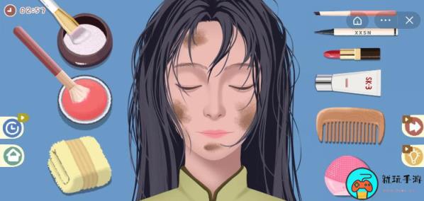 《小小收纳》纸新娘怎么过