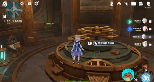 《原神》梅洛彼得生活场景安全操作攻略