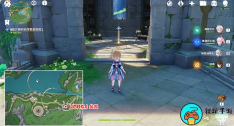 《原神》夹在章程里的人成就获取攻略