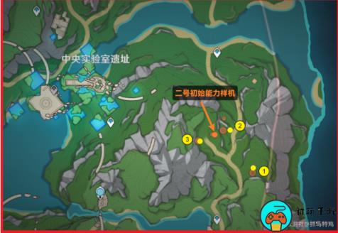 《原神》3个正齿轮位置介绍