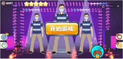 《小小收纳》止痛大师怎么过