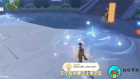 《原神》4.1新增挑战成就获取方法