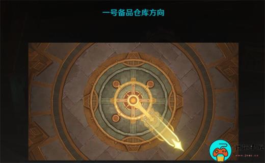 《原神》梅洛彼得生活场景安全操作攻略