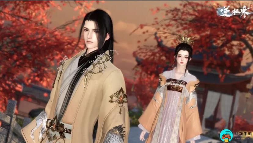 《逆水寒手游》中秋节时装怎么获得