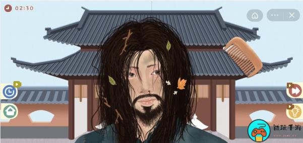 《小小收纳》山峥海薇怎么过