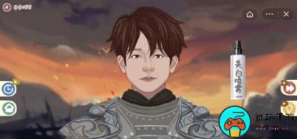 《小小收纳》心软的神怎么过