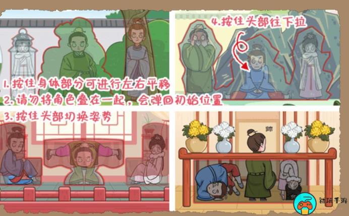 《小小收纳》猫猫日常怎么过