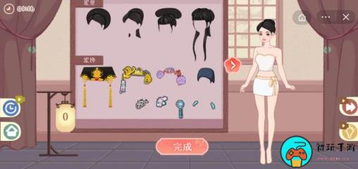 《小小收纳》胖橘惊喜怎么过