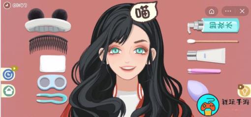 《小小收纳》二十不惑怎么过