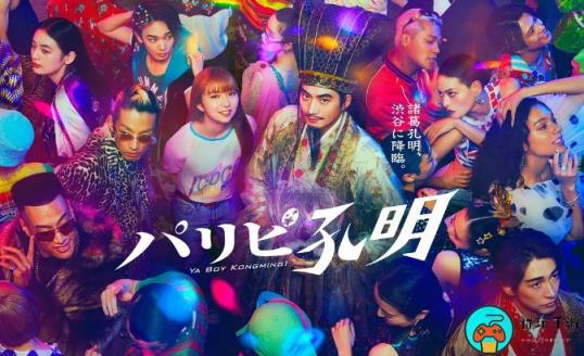 2023年10月日剧推荐
