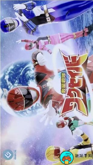 《救星战队惑星卫》第六集完整版免费在线观看地址