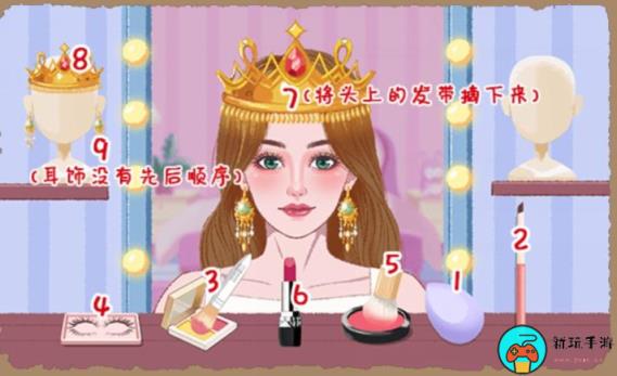 《小小收纳》异域天使怎么过