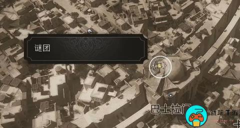 《刺客信条幻景》黑色阿拔斯骑士收集方法